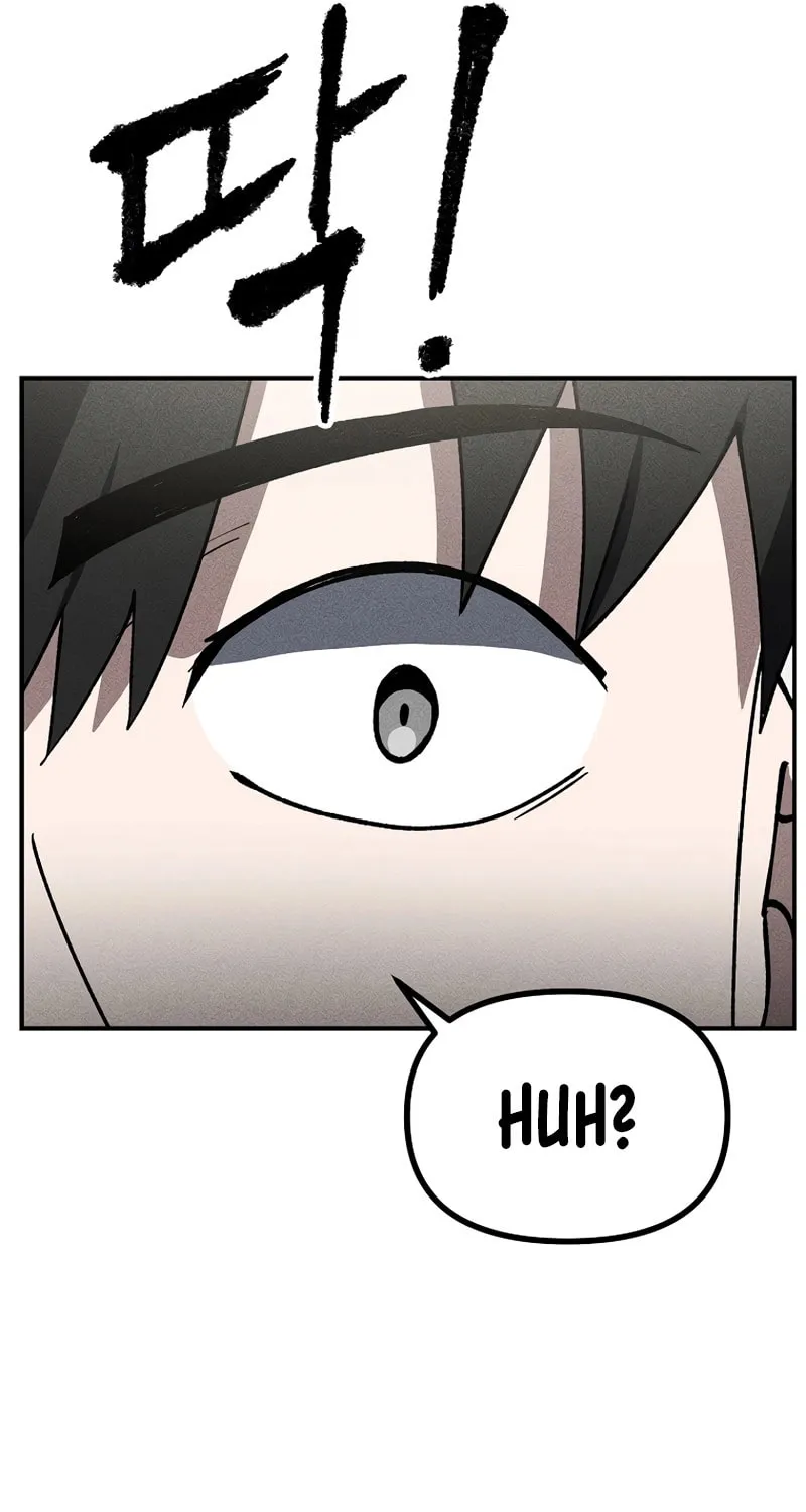 Humanity Protection Company Chapter 9 page 61 - 