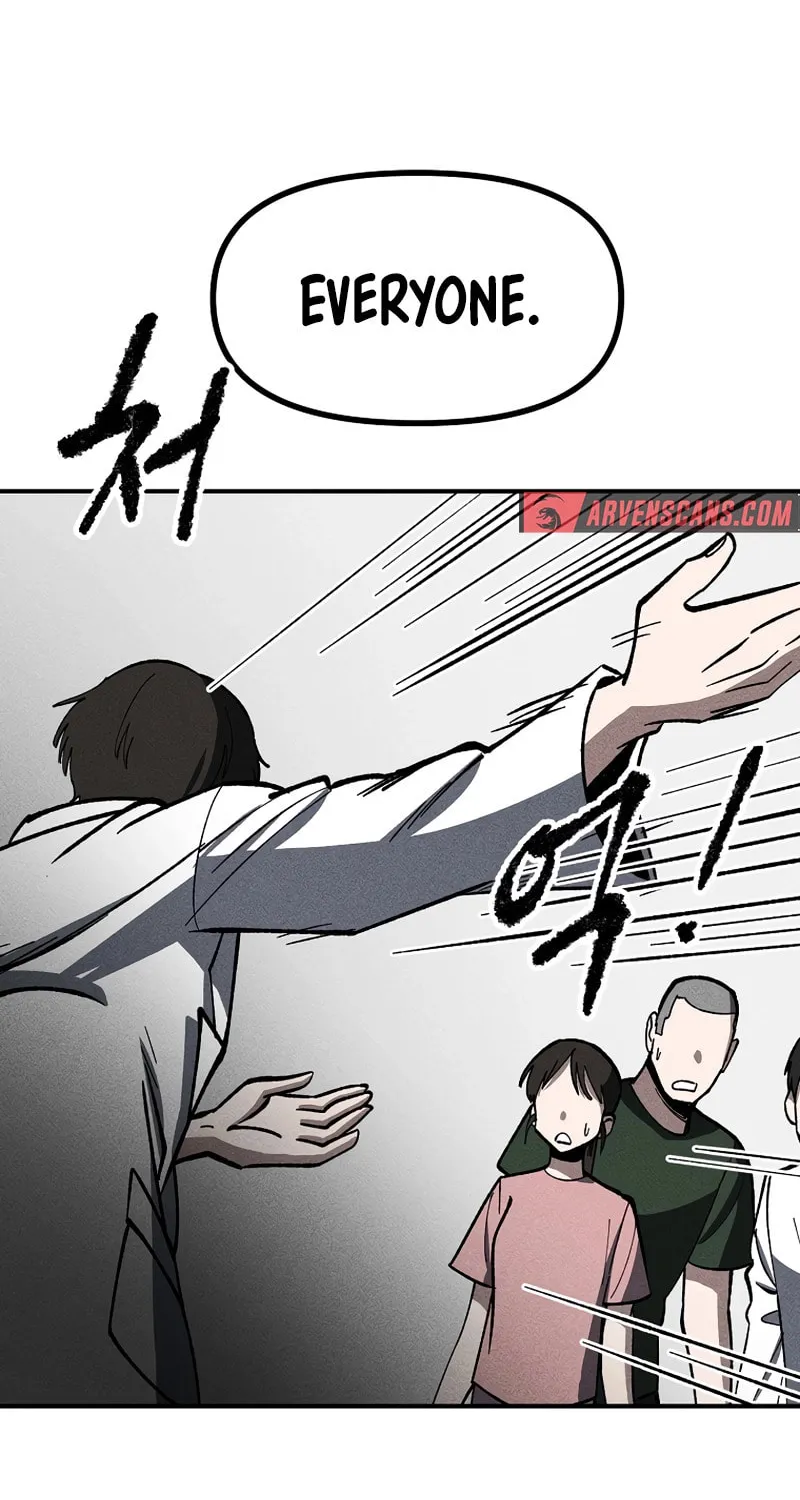 Humanity Protection Company Chapter 9 page 68 - 