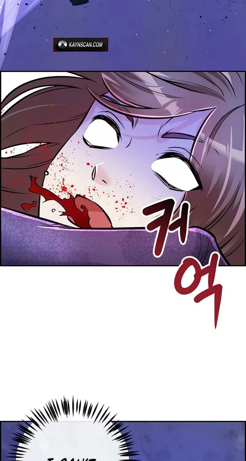 Read Humanity’s Strongest Boyfriend chapter 0 image 27 on Lezhin
