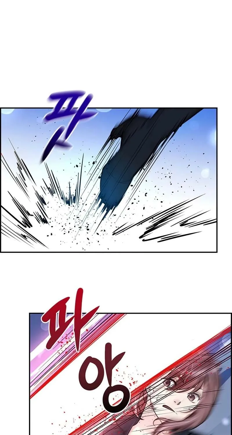 Read Humanity’s Strongest Boyfriend chapter 0 image 5 on Lezhin