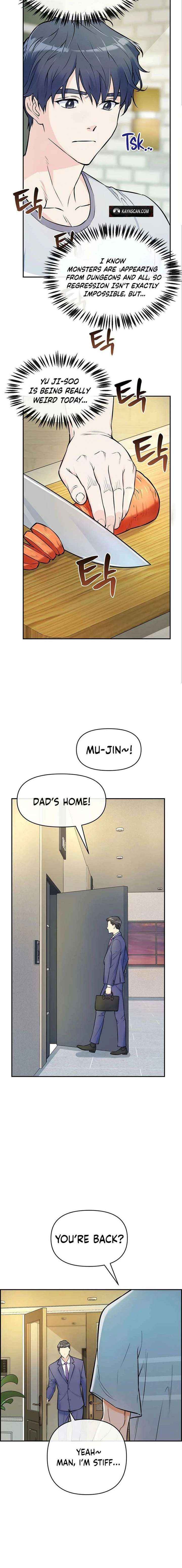 Read Humanity’s Strongest Boyfriend chapter 1 image 7 on Lezhin