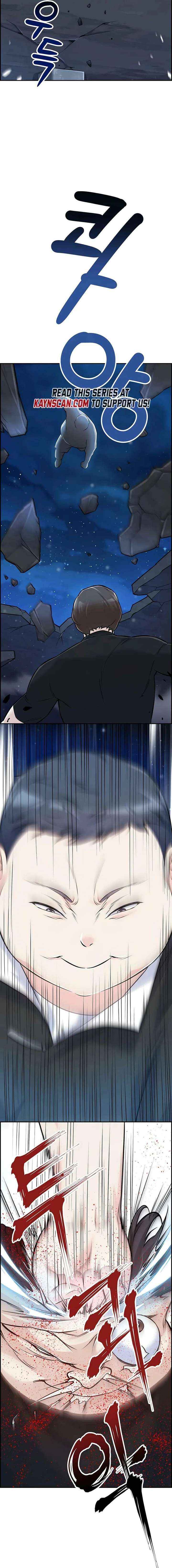 Read Humanity’s Strongest Boyfriend chapter 10 image 6 on Lezhin