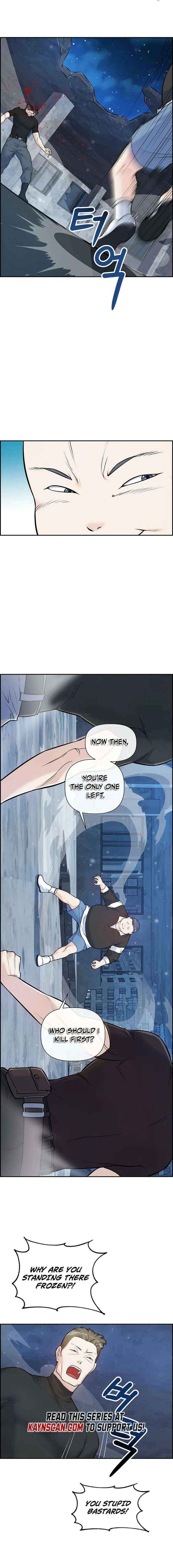 Read Humanity’s Strongest Boyfriend chapter 10 image 7 on Lezhin