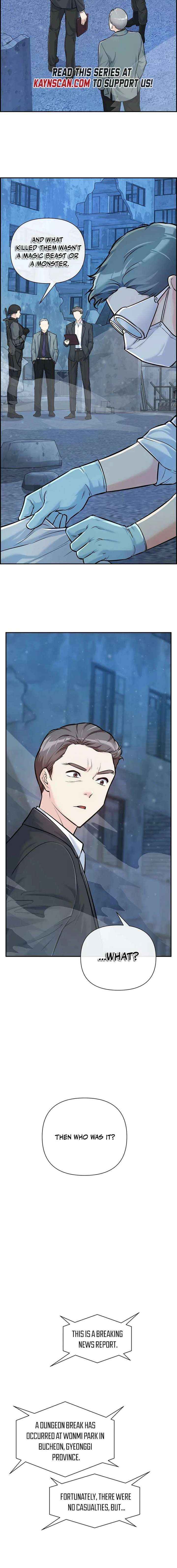 Read Humanity’s Strongest Boyfriend chapter 11 image 1 on Lezhin