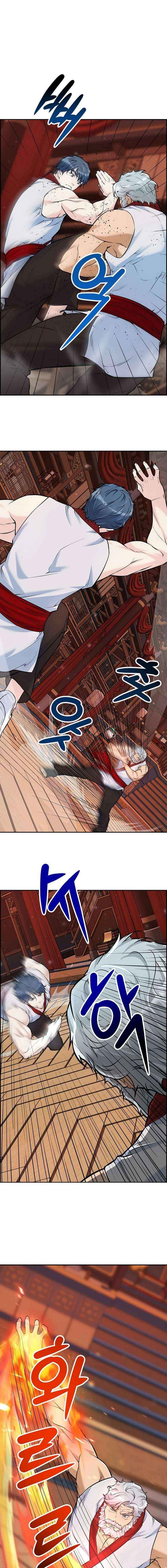 Read Humanity’s Strongest Boyfriend chapter 12 image 8 on Lezhin