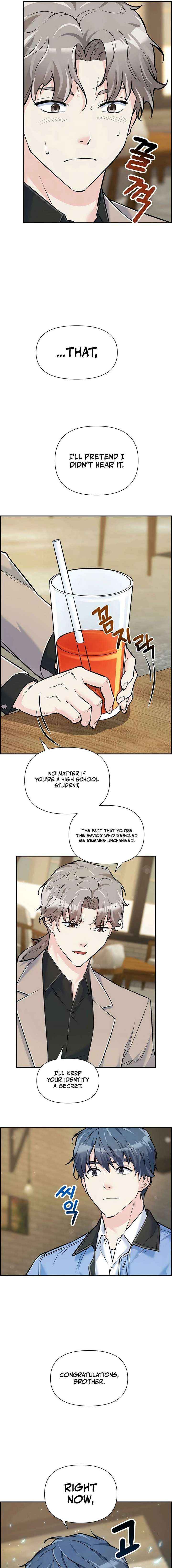 Read Humanity’s Strongest Boyfriend chapter 13 image 10 on Lezhin