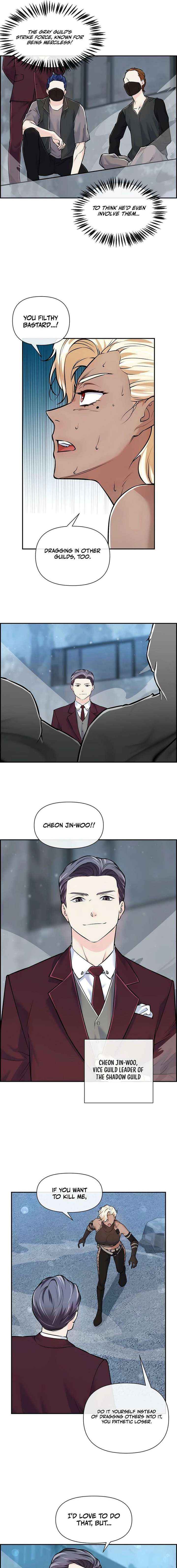 Read Humanity’s Strongest Boyfriend chapter 13 image 16 on Lezhin