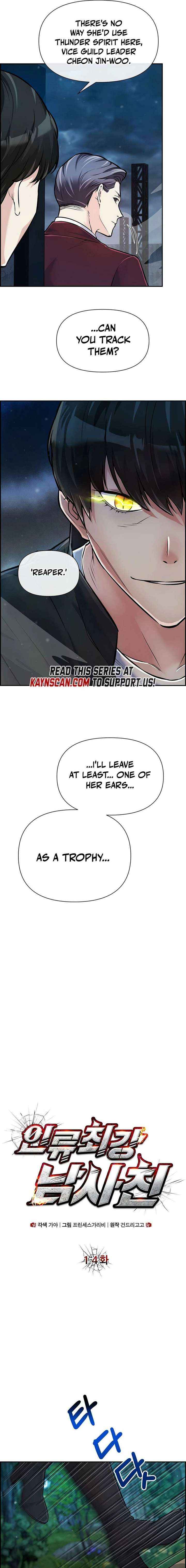 Read Humanity’s Strongest Boyfriend chapter 14 image 2 on Lezhin