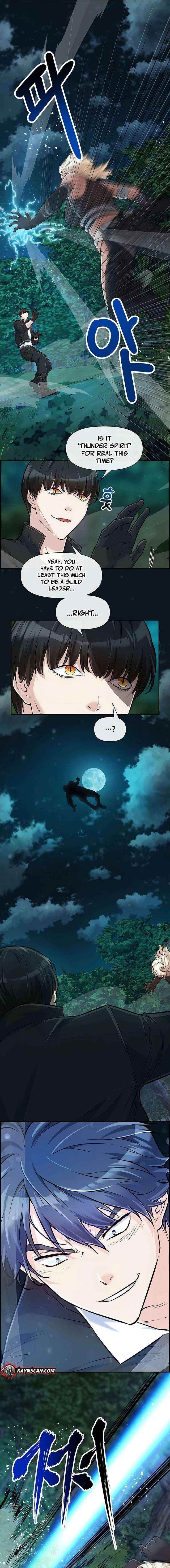 Read Humanity’s Strongest Boyfriend chapter 14 image 6 on Lezhin