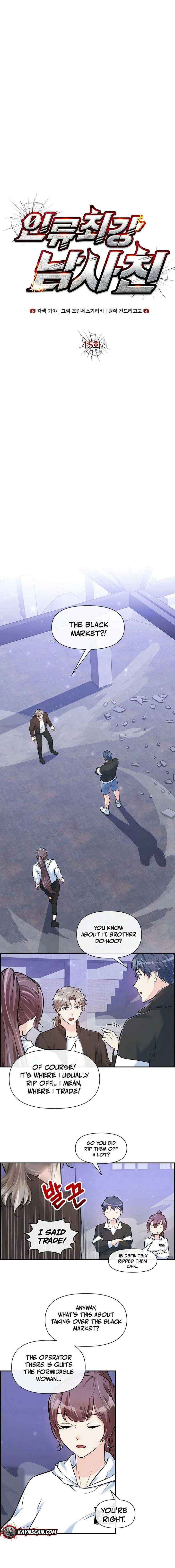 Read Humanity’s Strongest Boyfriend chapter 15 image 5 on Lezhin