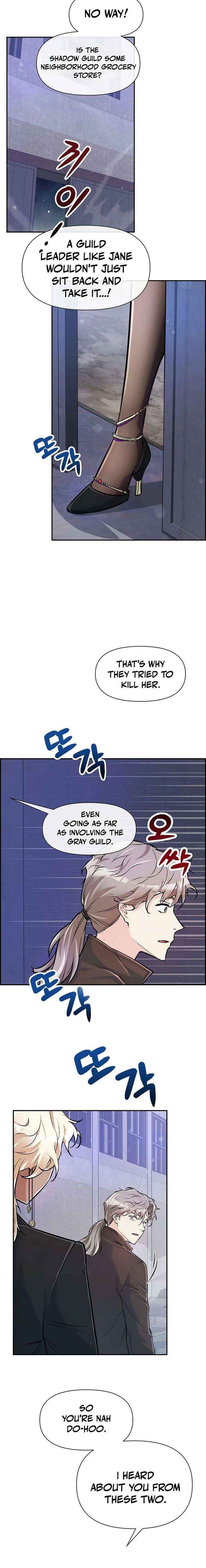 Read Humanity’s Strongest Boyfriend chapter 15 image 7 on Lezhin