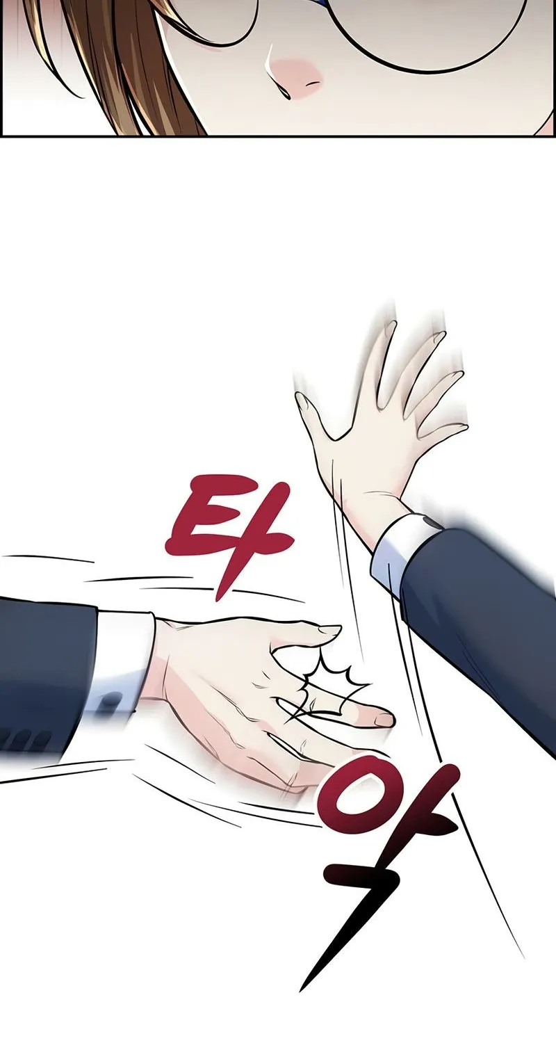 Read Humanity’s Strongest Boyfriend chapter 16 image 43 on Lezhin