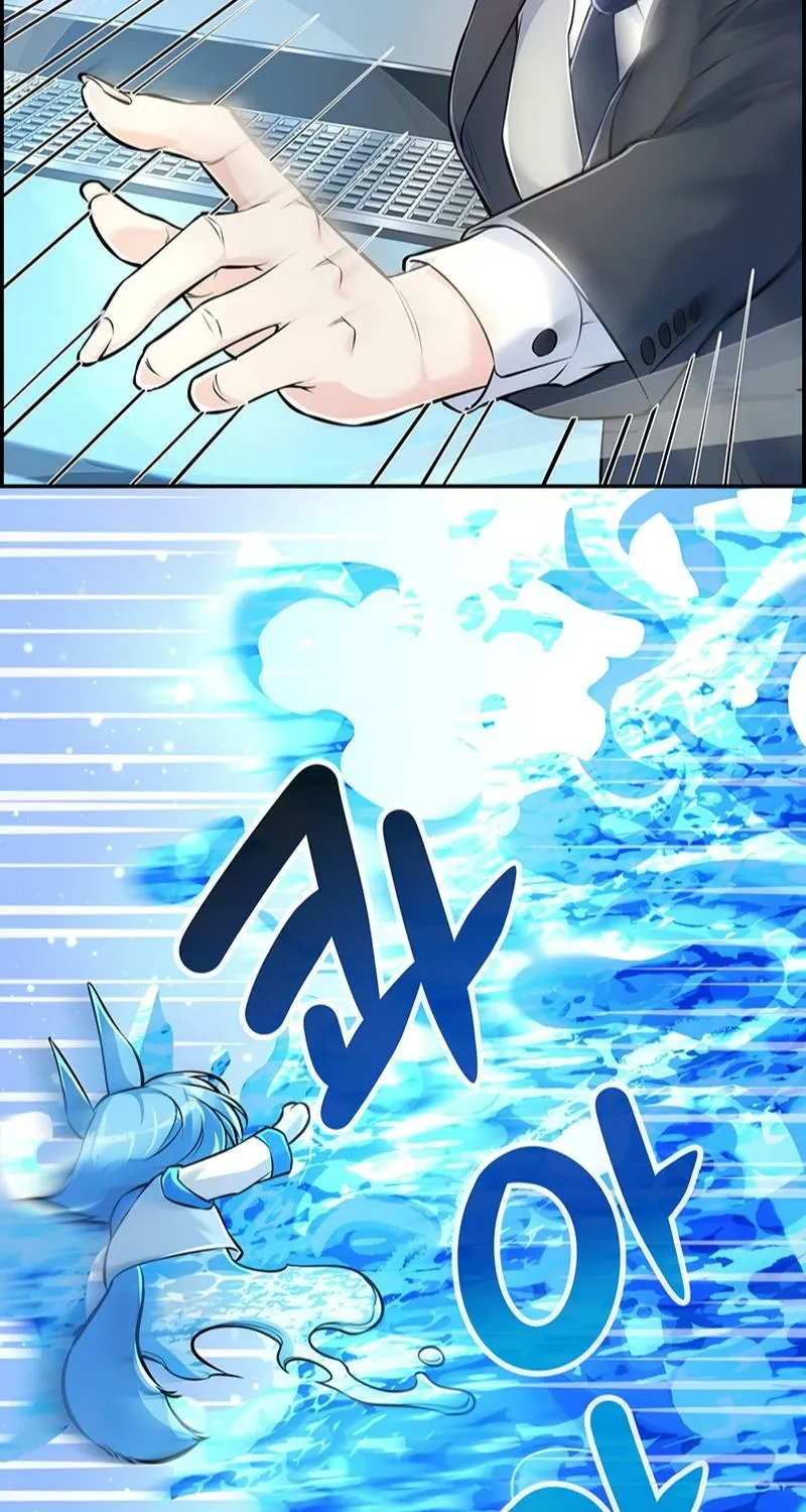 Read Humanity’s Strongest Boyfriend chapter 16 image 54 on Lezhin