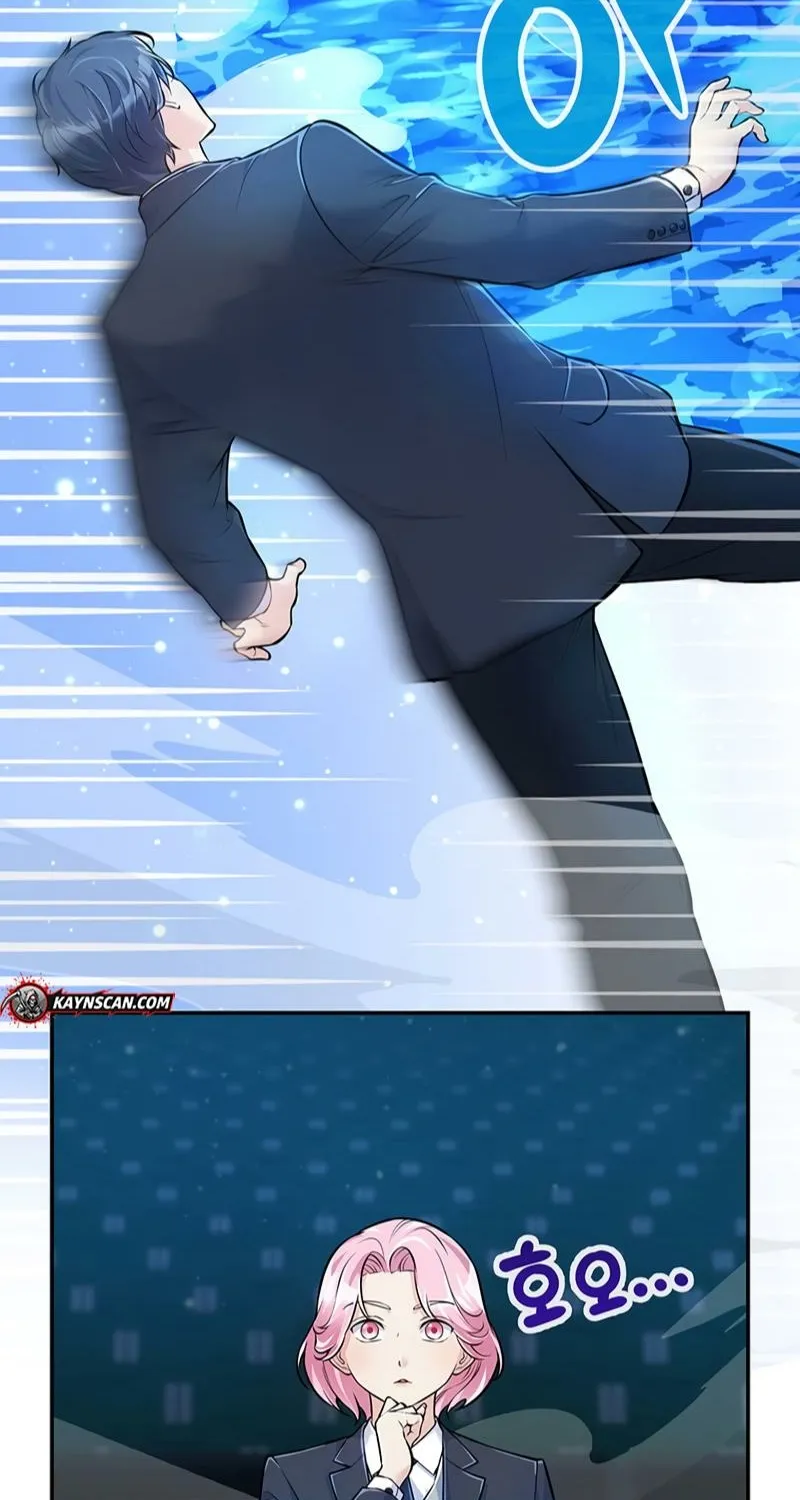 Read Humanity’s Strongest Boyfriend chapter 16 image 55 on Lezhin