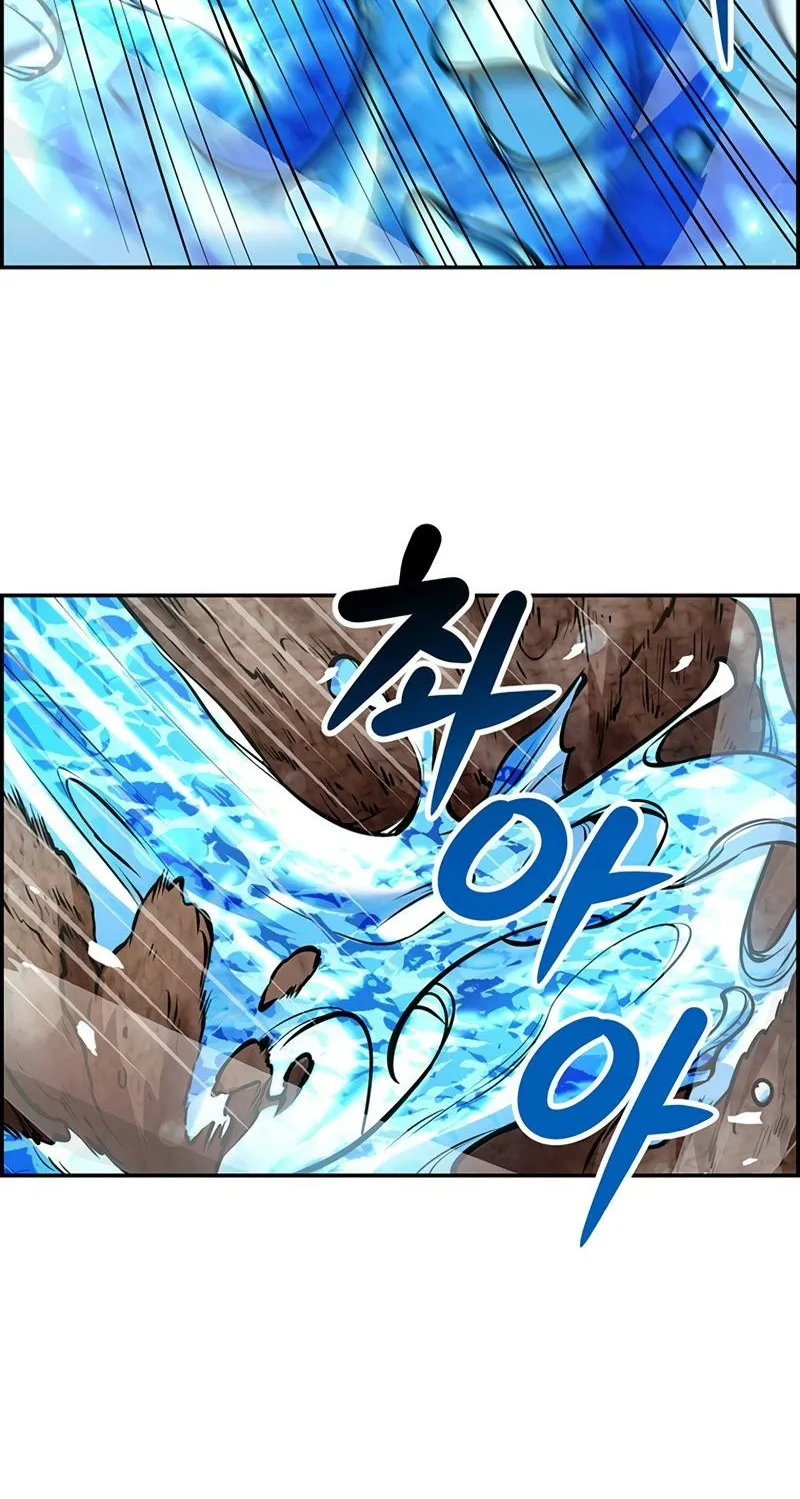 Read Humanity’s Strongest Boyfriend chapter 16 image 59 on Lezhin