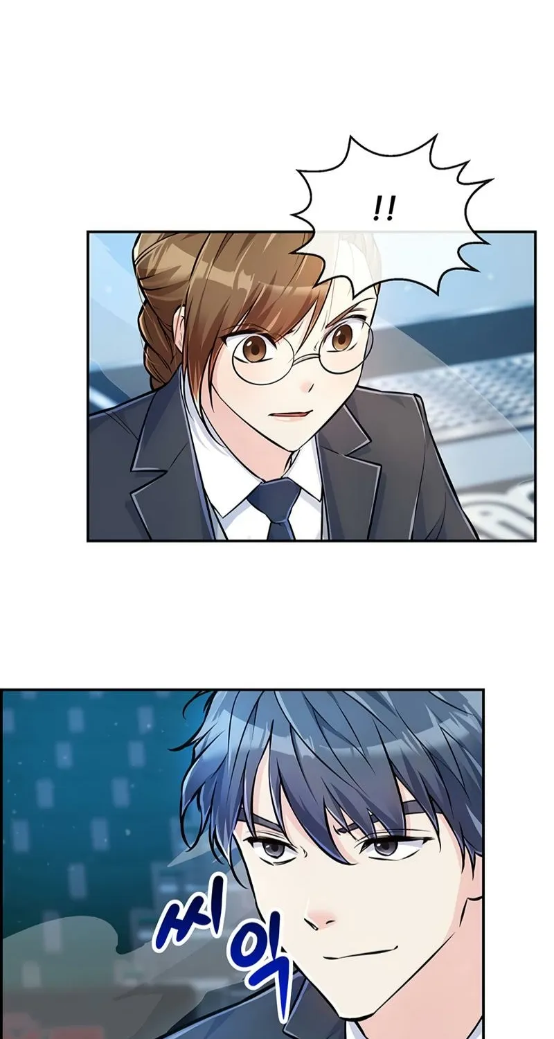 Read Humanity’s Strongest Boyfriend chapter 16 image 71 on Lezhin