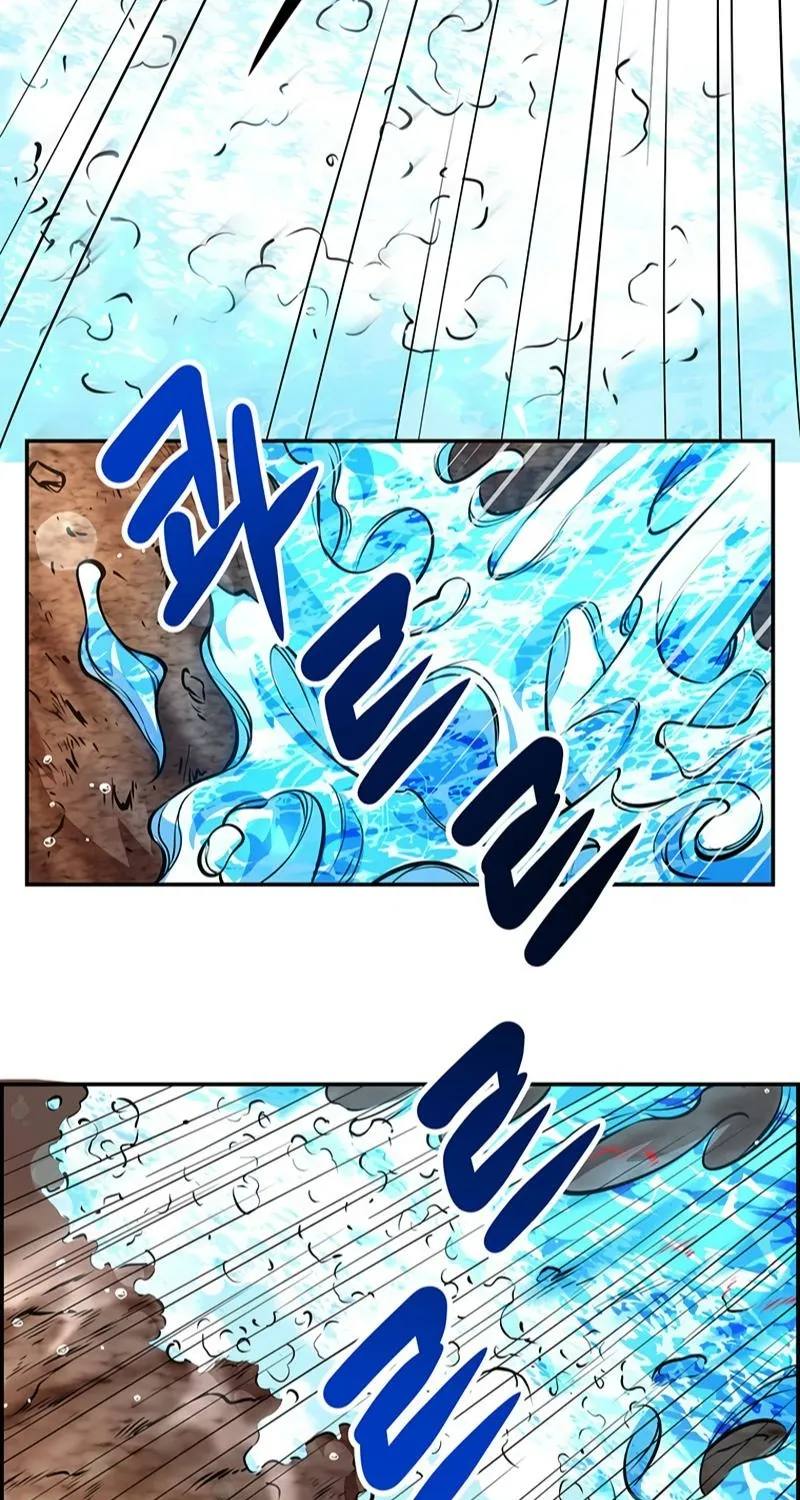 Read Humanity’s Strongest Boyfriend chapter 16 image 74 on Lezhin