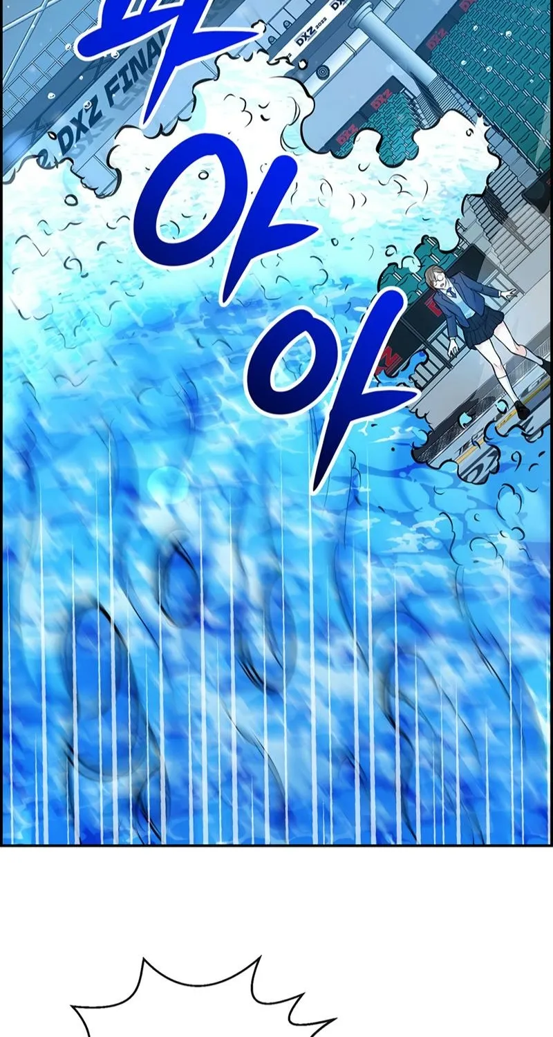 Read Humanity’s Strongest Boyfriend chapter 16 image 77 on Lezhin