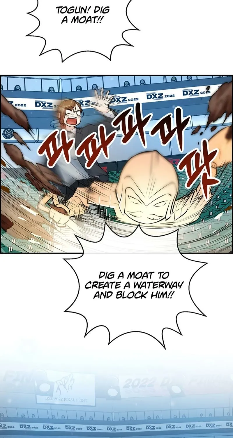 Read Humanity’s Strongest Boyfriend chapter 16 image 78 on Lezhin