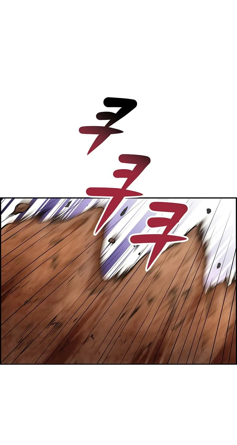 Read Humanity’s Strongest Boyfriend chapter 17 image 2 on Lezhin