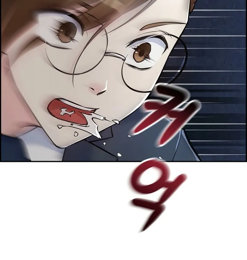 Read Humanity’s Strongest Boyfriend chapter 17 image 21 on Lezhin