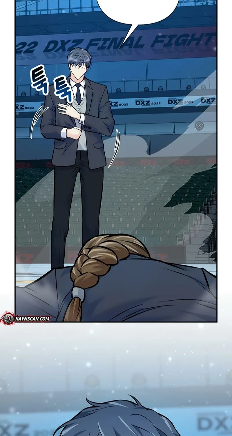 Read Humanity’s Strongest Boyfriend chapter 17 image 27 on Lezhin