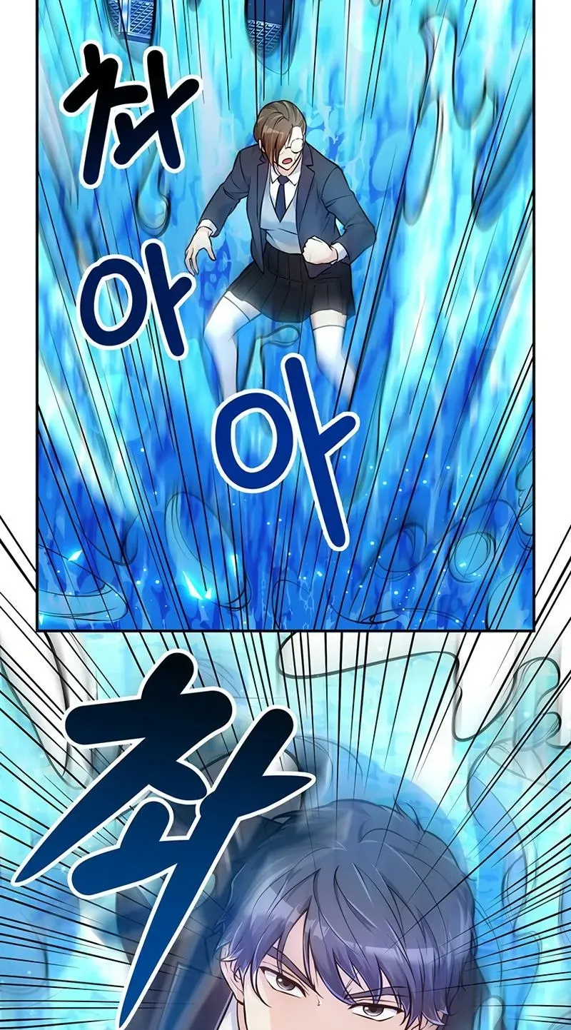 Read Humanity’s Strongest Boyfriend chapter 17 image 36 on Lezhin
