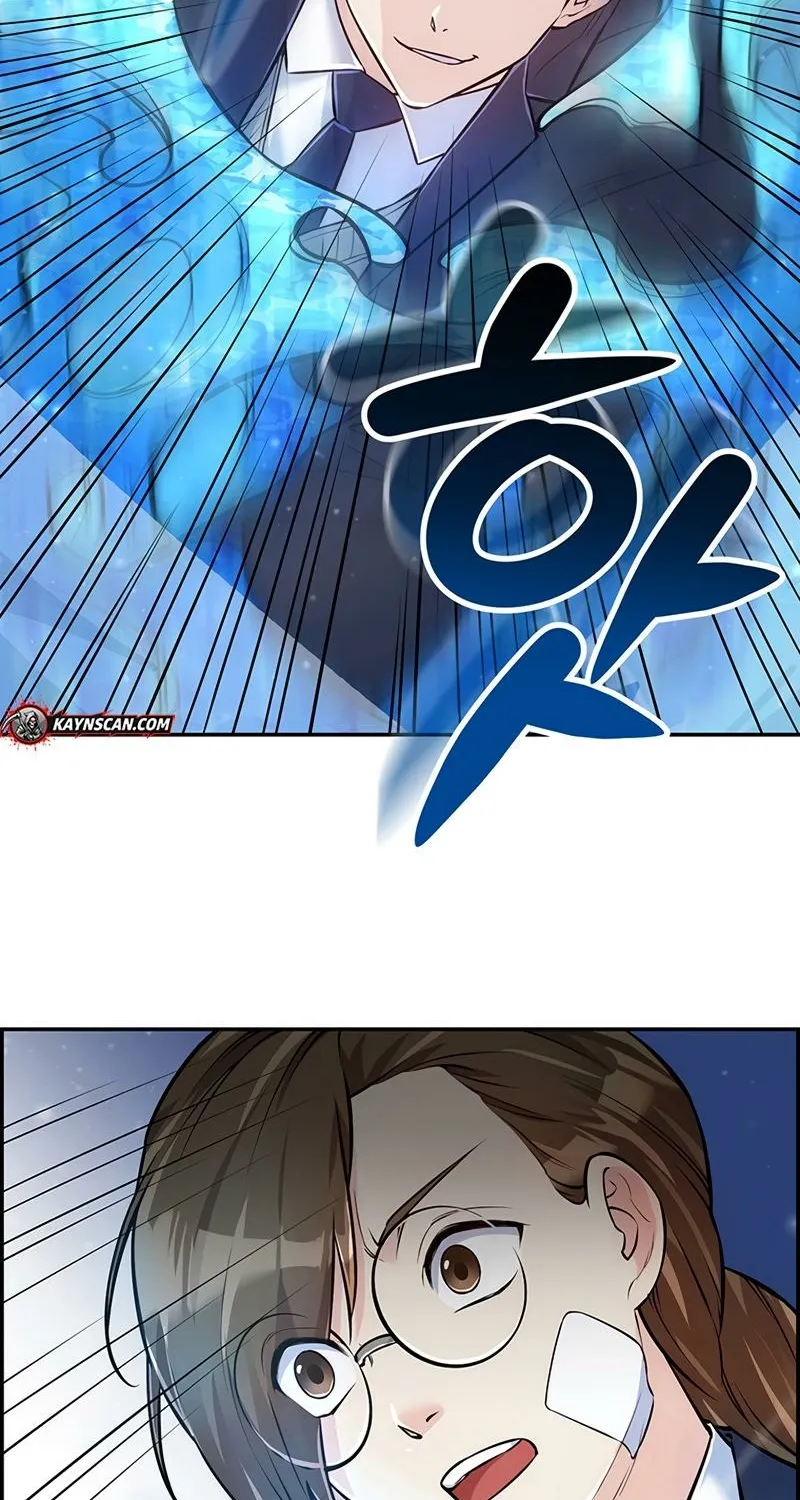 Read Humanity’s Strongest Boyfriend chapter 17 image 37 on Lezhin
