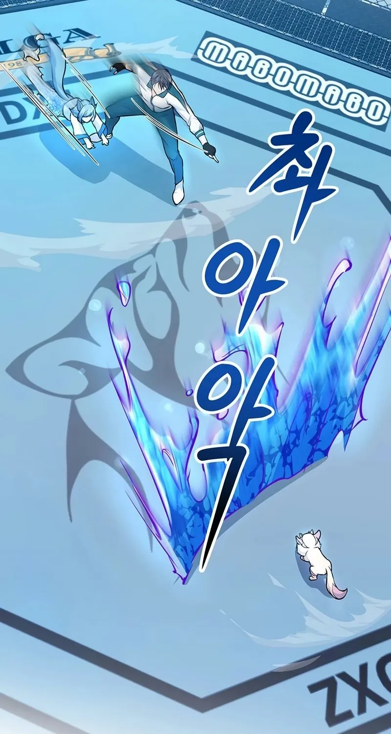 Read Humanity’s Strongest Boyfriend chapter 18 image 19 on Lezhin