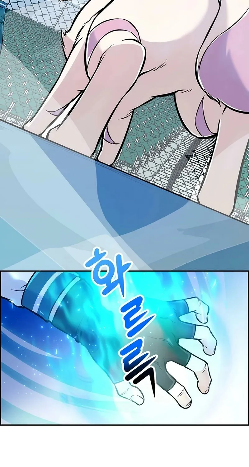 Read Humanity’s Strongest Boyfriend chapter 18 image 25 on Lezhin