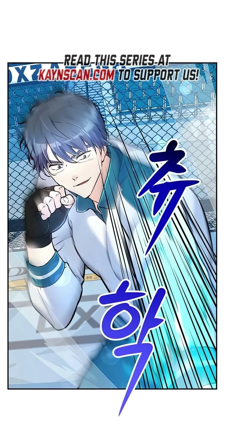 Read Humanity’s Strongest Boyfriend chapter 18 image 26 on Lezhin