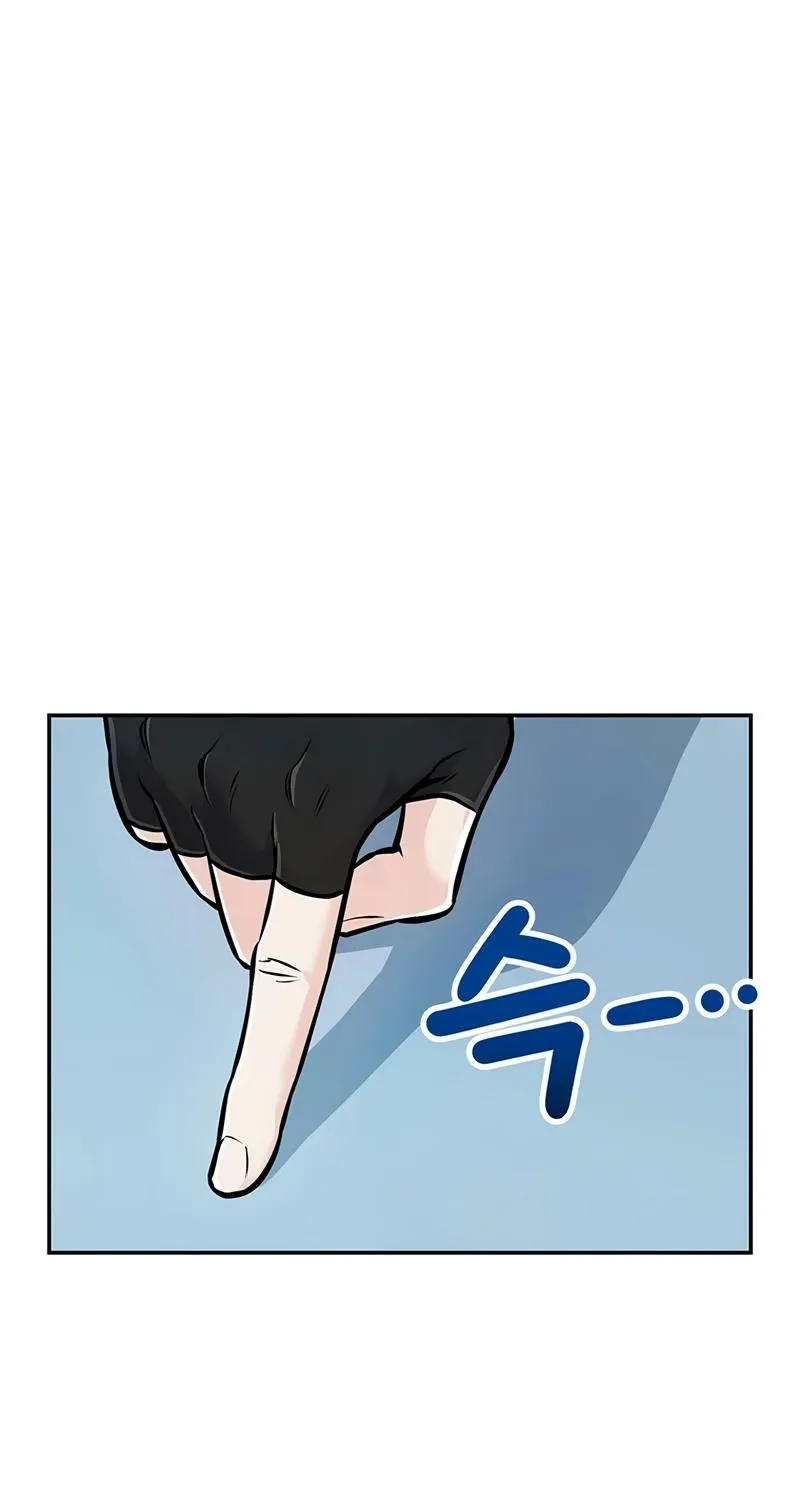 Read Humanity’s Strongest Boyfriend chapter 18 image 52 on Lezhin