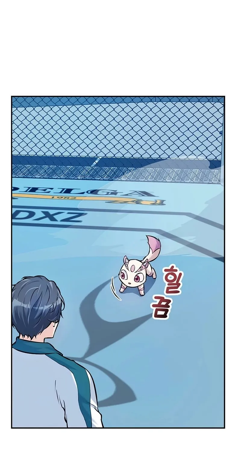 Read Humanity’s Strongest Boyfriend chapter 18 image 58 on Lezhin