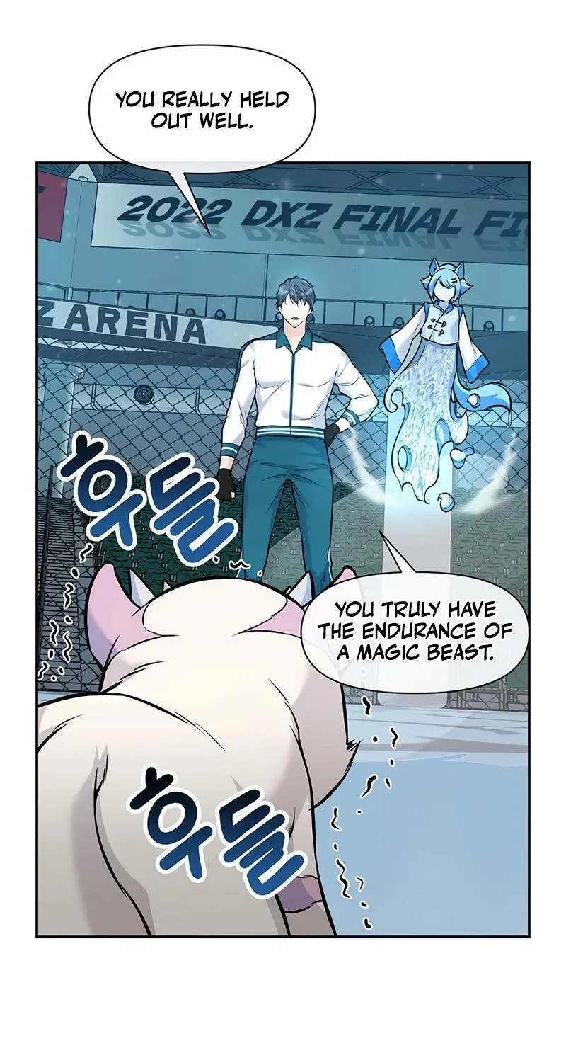 Read Humanity’s Strongest Boyfriend chapter 18 image 69 on Lezhin