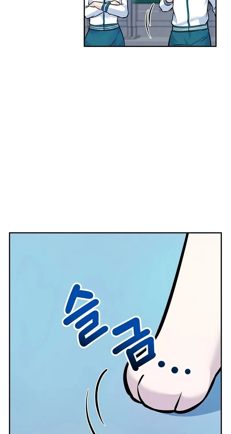 Read Humanity’s Strongest Boyfriend chapter 18 image 72 on Lezhin
