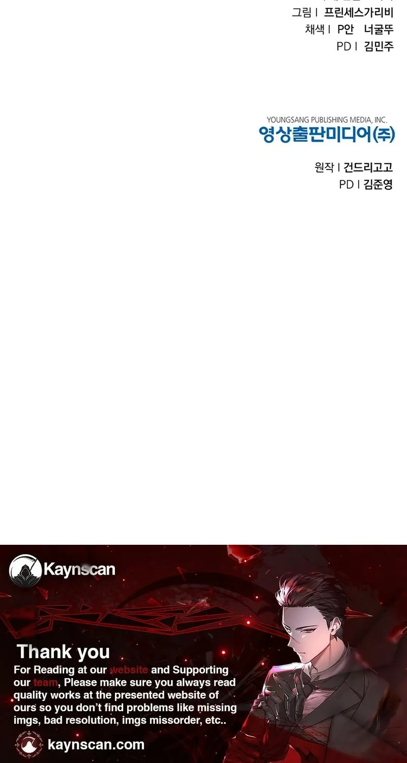 Read Humanity’s Strongest Boyfriend chapter 18 image 78 on Lezhin