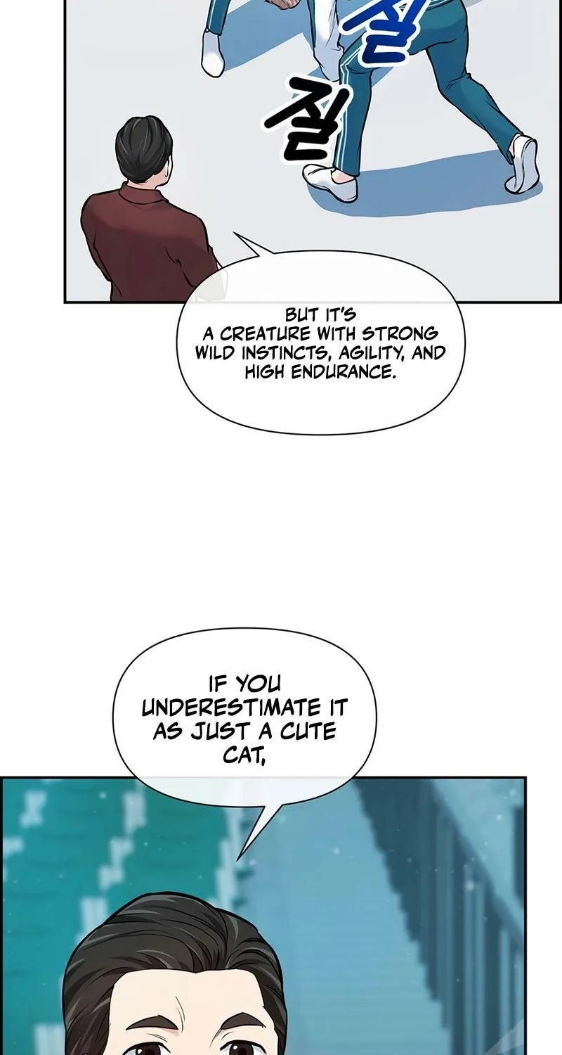 Read Humanity’s Strongest Boyfriend chapter 18 image 8 on Lezhin