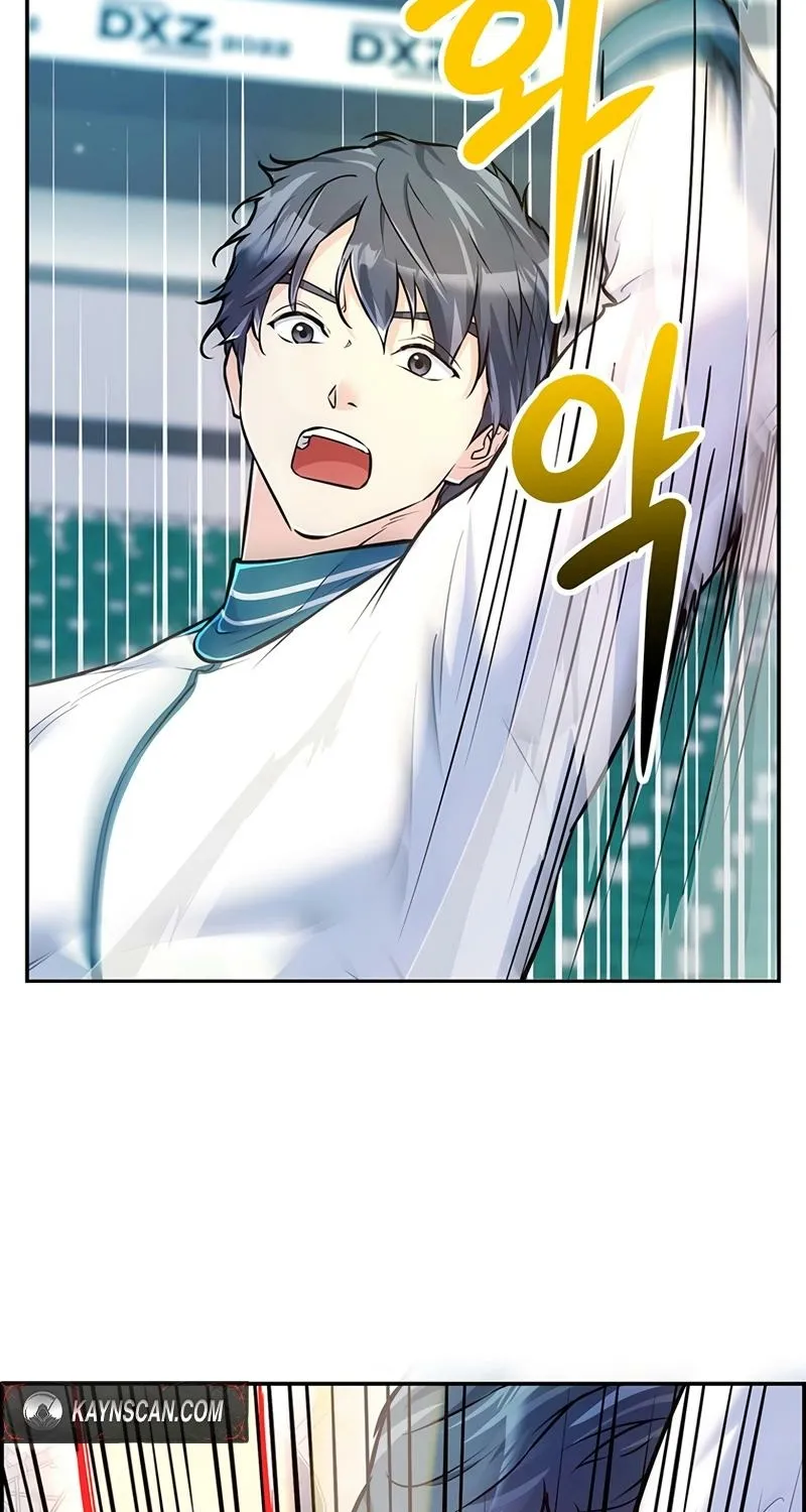 Read Humanity’s Strongest Boyfriend chapter 19 image 12 on Lezhin