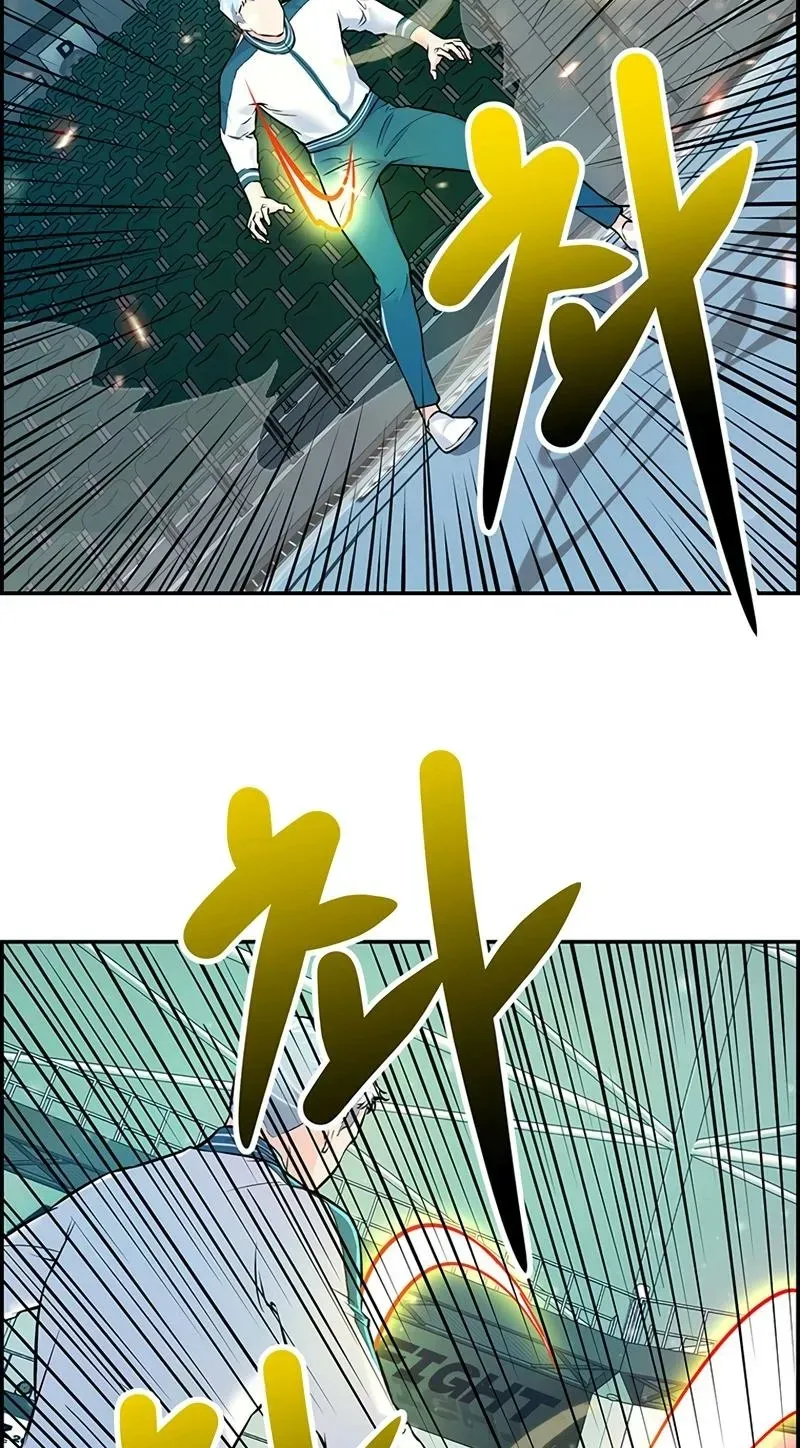 Read Humanity’s Strongest Boyfriend chapter 19 image 14 on Lezhin