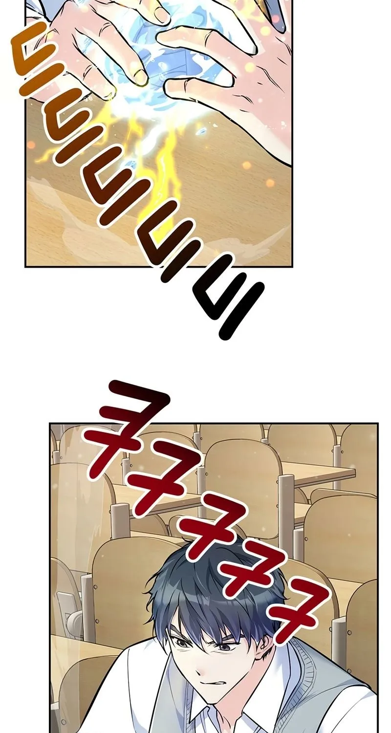 Read Humanity’s Strongest Boyfriend chapter 19 image 27 on Lezhin