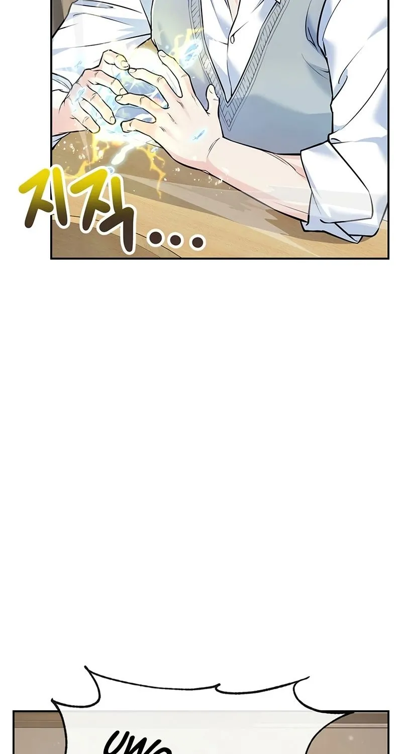 Read Humanity’s Strongest Boyfriend chapter 19 image 28 on Lezhin