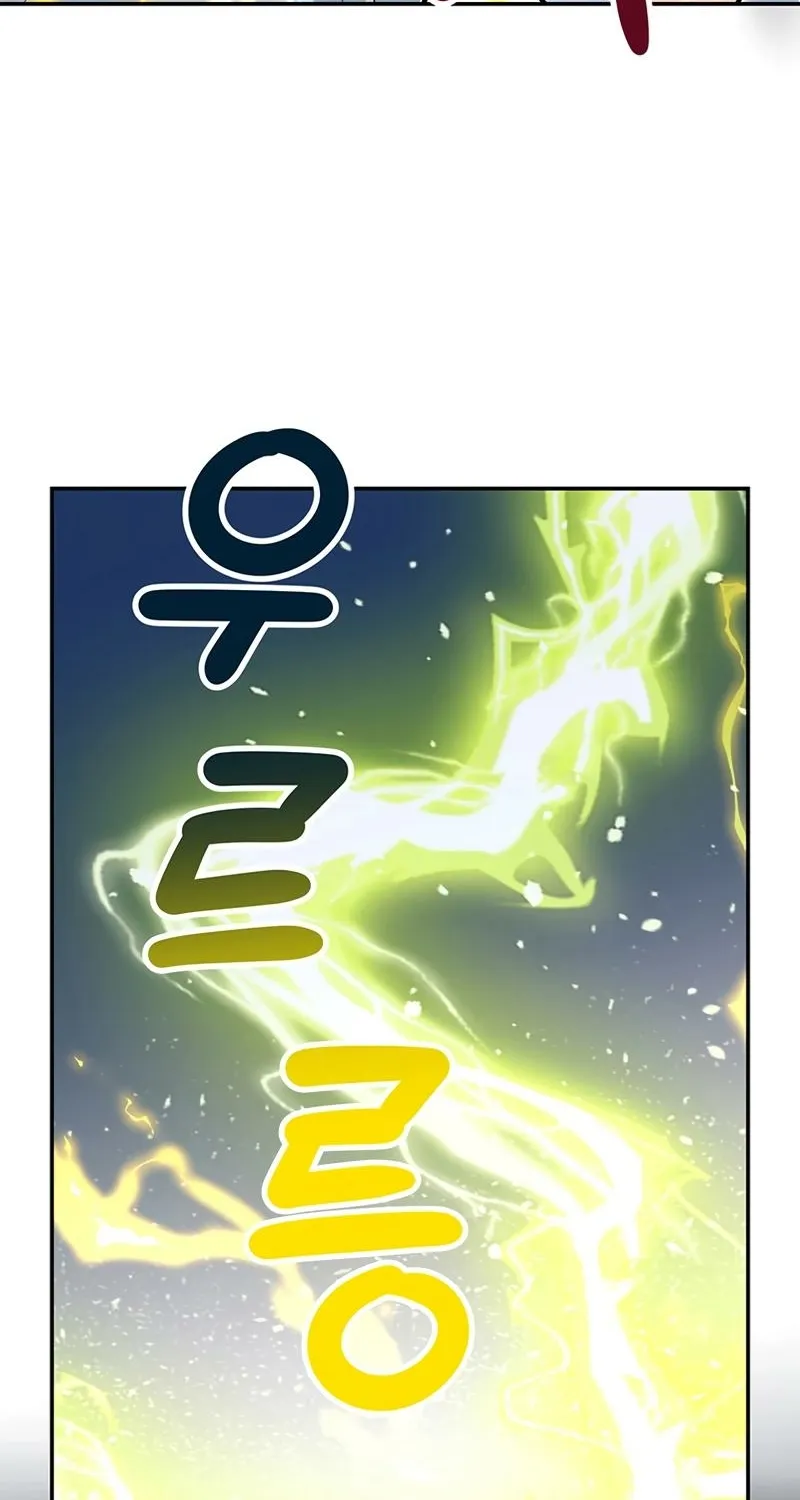 Read Humanity’s Strongest Boyfriend chapter 19 image 31 on Lezhin