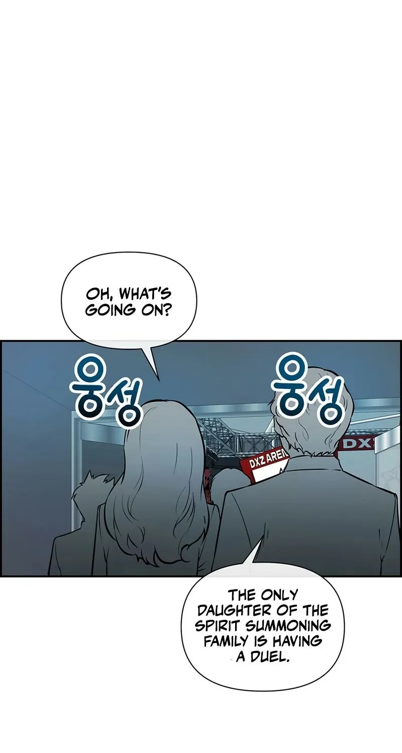 Read Humanity’s Strongest Boyfriend chapter 19 image 63 on Lezhin