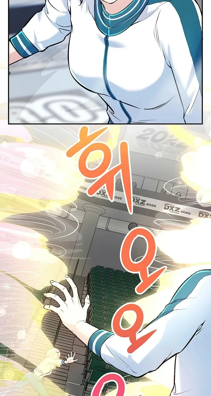 Read Humanity’s Strongest Boyfriend chapter 19 image 65 on Lezhin