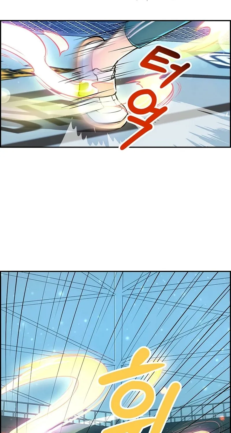 Read Humanity’s Strongest Boyfriend chapter 19 image 67 on Lezhin