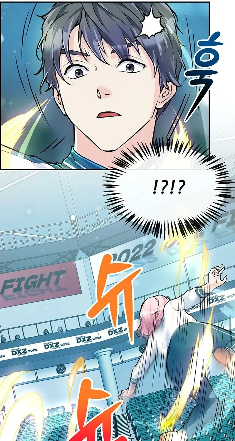 Read Humanity’s Strongest Boyfriend chapter 19 image 70 on Lezhin