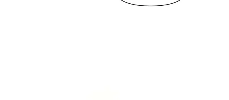 Read Humanity’s Strongest Boyfriend chapter 19 image 79 on Lezhin