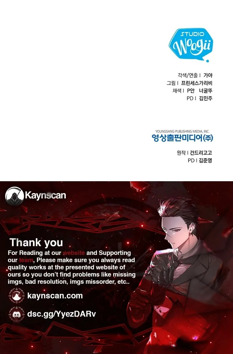 Read Humanity’s Strongest Boyfriend chapter 19 image 83 on Lezhin