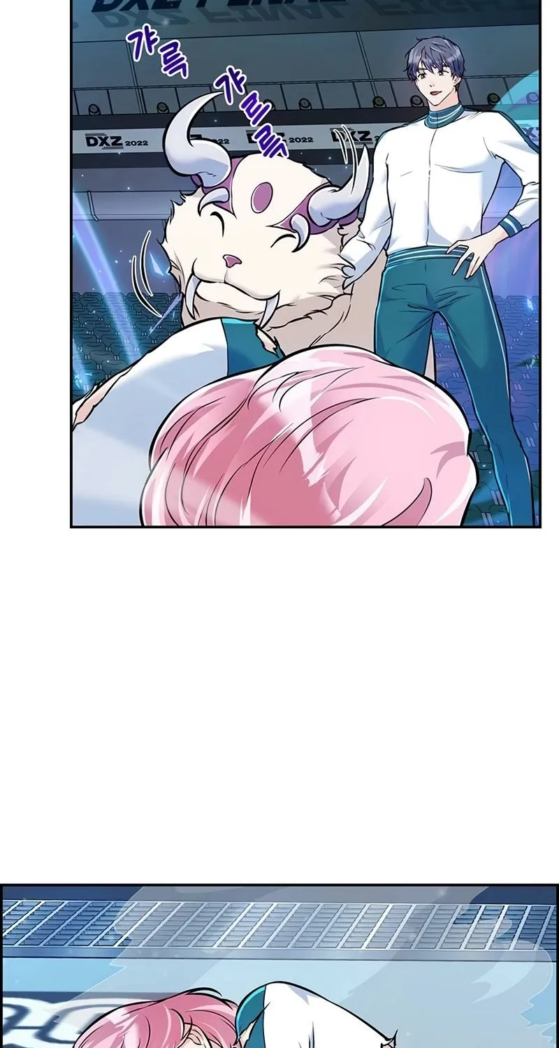 Read Humanity’s Strongest Boyfriend chapter 20 image 11 on Lezhin