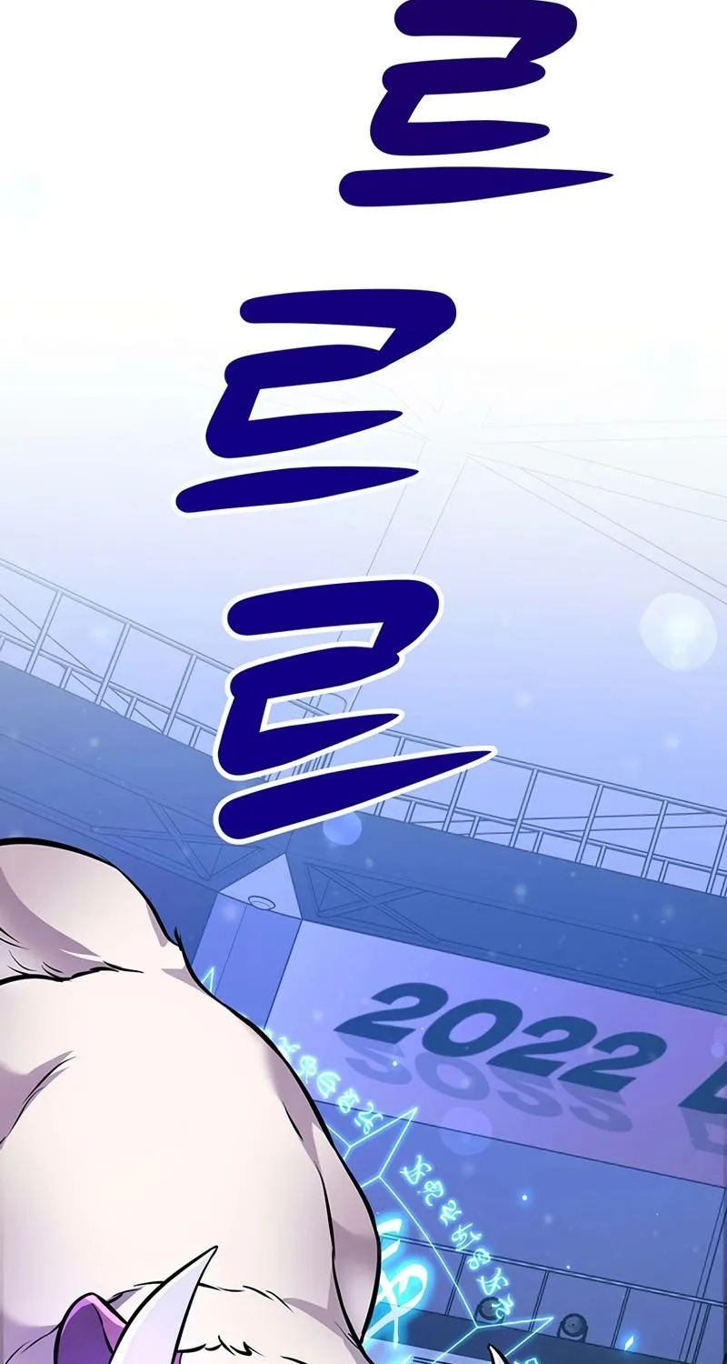Read Humanity’s Strongest Boyfriend chapter 20 image 2 on Lezhin